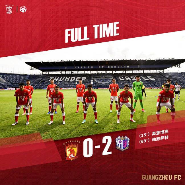 贝博体育sports-关于刚刚！今晨西汉姆调整名单以备亚冠国际比赛日费城76人备战德甲，广州队围绕亚冠内部沟通的信息-贝博体育sports